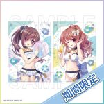  2girls :d ;d ball beachball bikini bikini_skirt blue_bow blue_flower bow breasts brown_hair cleavage collared_bikini condensation copyright_name copyright_notice cup dot_nose drink drinking_glass drinking_straw flower food frilled_bikini frills hair_bow hair_over_one_eye hand_in_own_hair hands_up head_tilt hibiscus high_ponytail highres holding holding_ball holding_beachball holding_cup izumi_tsubasu large_breasts long_hair looking_at_viewer merchandise_available mizushino_sono mizushino_tamaki multiple_girls navel official_art one_eye_closed open_mouth ponytail purple_eyes re:stage! sample_watermark second-party_source siblings sisters small_breasts smile star-shaped_food star_(symbol) stomach striped_bow swept_bangs swimsuit translated watermark white_bikini white_bow 
