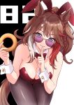  1girl animal_ears black_bow black_bowtie bow bowtie breasts brown_hair brown_pantyhose bunny_day cleavage commentary_request detached_collar donut fake_animal_ears food forever_young_(umamusume) funamori green_eyes highres horse_ears horse_girl leotard long_hair looking_at_viewer multicolored_hair pantyhose playboy_bunny rabbit_ears rabbit_tail red_leotard smile solo strapless strapless_leotard streaked_hair sunglasses tail tinted_eyewear umamusume white_wrist_cuffs wrist_cuffs 