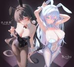  2girls animal_ears armpits arms_up bare_arms bare_shoulders black_hair black_hairband black_leotard black_nails blue_eyes bow bowtie breasts brown_pantyhose bunny_day cleavage colored_eyelashes commentary covered_navel detached_collar english_commentary fake_animal_ears from_above full_cleavage hair_between_eyes hair_ornament hairband highleg highleg_leotard highres kayjae large_breasts leotard long_hair looking_at_viewer low_neckline low_twintails moemoepiano multiple_girls nail_polish neck_ribbon orange_eyes original pantyhose parted_lips playboy_bunny plunging_neckline pom_pom_(clothes) pom_pom_hair_ornament rabbit_ears ribbon saliva saliva_trail see-through_clothes see-through_leotard side-tie_leotard standing strapless strapless_leotard tongue tongue_out twintails very_long_hair white_eyelashes white_hair white_hairband white_leotard white_nails white_pantyhose wrist_cuffs 
