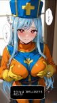  1girl blonde_hair blue_hair blue_hat blue_tabard blurry blurry_background blush bodysuit breasts closed_mouth commentary_request dragon_quest dragon_quest_iii elf_(stroll_in_the_woods) hat highres large_breasts looking_at_viewer orange_bodysuit priest_(dq3) red_eyes red_pupils solo speech_bubble tabard translation_request window 