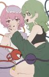  2girls alternate_costume black_sports_bra blush disembodied_linked_eye eye_mask eyeball green_eyes green_hair green_shirt hand_on_another's_cheek hand_on_another's_face highres komeiji_koishi komeiji_satori long_hair long_sleeves looking_at_viewer mask mask_on_head missing_headwear multiple_girls open_clothes open_mouth open_shirt pink_eyes pink_hair shirt short_hair siblings sisters sitting smile sonma1661 sports_bra touhou white_sports_bra 