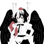  1girl bird_wings black_wings blush bow bowtie closed_mouth commentary_request greyscale hand_on_own_hip hat highres kepona monochrome puffy_short_sleeves puffy_sleeves red_eyes red_hat shameimaru_aya short_sleeves skirt solo spot_color sweatdrop tokin_hat touhou translated wings 