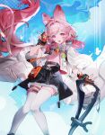  1girl absurdres ahoge animal_ear_fluff animal_ears arknights black_skirt blue_background carrot chinese_commentary clover coat commentary_request feet_out_of_frame fingerless_gloves floating_hair flower four-leaf_clover fur-trimmed_skirt fur_trim gloves hair_floating_upwards hand_up highres long_hair looking_at_viewer miniskirt open_hand open_mouth orange_gloves pink_eyes pink_hair pink_shirt rabbit_ears rabbit_girl shirt shuimian_beijixing skirt smile solo standing thighhighs thumpy_(arknights) waving white_coat white_flower white_thighhighs 