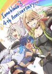  3girls absurdres animal_ear_fluff animal_ears anniversary black_pantyhose blue_eyes blue_hair blue_shorts blue_vest breasts brown_hair cat_ears cat_girl commentary copyright_name crop_top eunie_(xenoblade) fiery_hair grey_hair head_wings highres large_breasts long_hair mio_(xenoblade) multiple_girls nemimin open_mouth pantyhose sena_(xenoblade) shorts side_ponytail skirt smile teeth vest white_skirt wings xenoblade_chronicles_(series) xenoblade_chronicles_3 yellow_eyes 