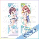  2girls :d ;d ball beachball bikini bikini_skirt blue_bow blue_flower bow breasts brown_hair character_name cleavage collared_bikini condensation copyright_name copyright_notice cup dot_nose drink drinking_glass drinking_straw flower food frilled_bikini frills hair_bow hair_over_one_eye hand_in_own_hair hands_up head_tilt hibiscus high_ponytail highres holding holding_ball holding_beachball holding_cup izumi_tsubasu large_breasts lifebuoy long_hair looking_at_viewer merchandise_available mizushino_sono mizushino_tamaki multiple_girls navel official_art one_eye_closed open_mouth ponytail purple_eyes re:stage! sample_watermark sandals second-party_source siblings sisters small_breasts smile standing standing_on_one_leg star-shaped_food star_(symbol) stomach striped_bow swept_bangs swim_ring swimsuit translated watermark white_bikini white_bow white_sandals 