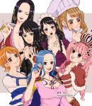  6+girls baby_5 bad_id bad_twitter_id black_dress black_eyes blue_hair blush boa_hancock breasts capelet charlotte_pudding cigarette cleavage commentary_request cooking crown dress drill_hair earrings epaulettes half_updo highres jewelry looking_at_viewer maid_headdress multiple_girls nami_(one_piece) natsuki_shio nefertari_vivi nico_robin one_piece orange_hair perona pink_dress pink_hair red_capelet sidelocks smile snake_earrings twin_drills upper_body 