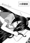  1girl absurdres animal_ears bags_under_eyes closed_eyes colored_skin commentary_request ear_ornament ear_tag earrings greyscale hair_between_eyes highres horse_ears horse_girl infirmary jewelry long_bangs long_hair long_hair_between_eyes lying manhattan_cafe_(umamusume) monochrome multicolored_skin on_back on_side parted_lips puffy_short_sleeves puffy_sleeves sailor_collar school_uniform short_sleeves single_earring sleeping solo summer_uniform super_hanpen tracen_school_uniform two-tone_skin umamusume very_long_hair zzz 