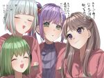  3girls :d ^_^ bloom_garden_party_jacket blush brown_hair closed_eyes colored_inner_hair commentary_request embarrassed flower fujishima_megumi green_hair grey_hair hair_bun hair_flower hair_ornament hairclip hasu_no_daisankaku highres hino_(hinonoq) hood hood_down hooded_jacket jacket long_hair long_sleeves looking_at_another love_live! love_live!_hasu_no_sora_jogakuin_school_idol_club love_live!_hasu_no_sora_jogakuin_school_idol_club_bloom_garden_party multicolored_hair multiple_girls ogami_sachi open_clothes open_jacket open_mouth otomune_kozue parallel_hairclips pink_jacket purple_hair raised_inner_eyebrows red_flower red_hair red_streaks short_hair side_ponytail single_side_bun smile straight_hair streaked_hair sweatdrop tassel tassel_hair_ornament translation_request two_side_up yugiri_tsuzuri 