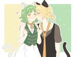  1boy 1girl :< ^_^ aa_subarashiki_nyansei_(vocaloid) animal_collar animal_ear_fluff animal_ears arm_around_shoulder arm_at_side bare_arms bare_shoulders bell belt_collar black_shirt black_tail black_vest blush border buttons cat_boy cat_ears cat_girl cat_tail clenched_hands closed_eyes closed_mouth collar collarbone commentary dot_nose double-breasted english_commentary green_background green_hair gumi hand_on_another's_shoulder hands_up heart heart_background highres jingle_bell kagamine_len kemonomimi_mode kiss kissing_cheek lapels loose_necktie neck_bell necktie notched_lapels outline outside_border shirt short_hair short_sleeves sleeveless t-shirt tail tod-mugi two-tone_background upper_body vest vocaloid white_border white_outline white_tail yellow_background yellow_necktie 