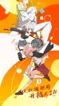  3girls absurdres arrow_(symbol) bai_zhong_(false_memory) black_eyes chinese_commentary chinese_text closed_mouth commentary_request crosshair false_memory fang_tang_(false_memory) floppy_disk grey_eyes grey_hair grey_shorts highres long_hair long_sleeves looking_at_viewer medium_hair multiple_girls pink_hair purple_eyes qian_jun_(false_memory) recycling_symbol red_skirt shaokao_lajitong short_hair shorts skirt sleeves_past_fingers sleeves_past_wrists white_hair 