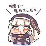  1girl arms_up black_dress blonde_hair blunt_bangs blush blush_stickers chibi chibi_only commentary_request dress long_hair long_sleeves looking_at_viewer meme nun open_mouth simple_background sitting skull smile solo speaki_(trickcal) speakiposting_(meme) syurikenmaru translation_request trickcal white_background yellow_eyes 