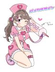  1girl above-cleavage_cutout absurdres alternate_costume arrow_(symbol) bandaid bandaid_hair_ornament brown_hair clothing_cutout collarbone commentary detached_collar dress fujishima_megumi full_body hair_intakes hair_ornament hairclip hat heart heart_hair_ornament highres holding holding_syringe kanzaki_gou kneeling looking_at_viewer love_live! love_live!_hasu_no_sora_jogakuin_school_idol_club nurse nurse_cap oversized_object parallel_hairclips pill_hair_ornament pink_dress pink_hat puffy_short_sleeves puffy_sleeves purple_eyes purple_shoes shoes short_dress short_sleeves simple_background solo song_name swept_bangs syringe twintails untranslatable_commentary virtual_youtuber vital_sign_(love_live!) white_background 