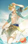  1boy abs absurdres adjusting_eyewear aqua-tinted_eyewear aqua_hair arm_up armband artist_name aventurine_(honkai:_star_rail) aventurine_(waveflair)_(honkai:_star_rail) beads blonde_hair blue_eyes blue_ribbon blue_sash blue_shirt blue_sky bracelet braid breast_pocket clothes_around_waist cloud cloudy_sky collarbone collared_shirt cowboy_shot crossed_bangs day earrings eyewear_on_head fingernails floating_clothes flower gold_earrings gold_necklace hair_between_eyes hawaiian_shirt highres holding holding_unworn_sandals honkai:_star_rail honkai_(series) hush_(xoxo_hush) jewelry leaf_print looking_at_viewer low_ponytail male_focus multicolored_eyes multicolored_hair muscular muscular_male neck_tattoo necklace ocean one_eye_closed open_clothes open_shirt outdoors pectorals petals pocket ponytail purple_eyes red_flower ribbon ring sandals sash shirt short_hair short_ponytail short_sleeves shorts side_braid single_braid sky smile solo sparkle standing streaked_hair summer sunglasses tassel tattoo teeth tinted_eyewear unworn_sandals waves wet white_sandals white_shorts yellow-framed_eyewear yellow_armband 