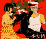  1boy 1girl amputee armless_amputee bandaged_arm bandaged_head bandaged_neck bandages barefoot black_hair breasts camellia commentary_request dress flower foot_on_another's_chest hat ko_(rpblqfra2503) midori_(shoujo_tsubaki) peaked_cap polka_dot polka_dot_dress red_background red_flower short_hair shoujo_tsubaki simple_background sitting small_breasts tank_top tokkuriji_muchisute topless_female white_tank_top yellow_dress 