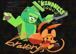  1girl 1other bandana black_background boxing_gloves chef_hat coat colored_skin commentary deltarune egg eyelashes frying_pan gloves green_(deltarune) green_coat green_hair green_skin hat highres holding holding_frying_pan mouse_(animal) orange_(deltarune) orange_bandana orange_gloves partially_cracked_egg utdr_(toby_fox) watawata22 