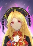  1girl absurdres black_dress black_hat blonde_hair chinese_clothes chinese_commentary closed_mouth commentary_request crescent_print dalachi_(headdress) dress energy_tail falling_petals flower fox_tail hat highres holding holding_flower junko_(touhou) kirisilence lily_(flower) long_hair looking_at_viewer multiple_tails neck_ribbon petals red_eyes red_tabard ribbon solo tabard tail touhou upper_body white_flower white_lily white_petals yellow_ribbon 