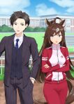  1boy 1girl absurdres ahoge animal_ears aokonnno black_hair black_jacket black_pants blue_eyes blue_necktie brown_hair collared_shirt commentary_request commission crossed_arms crossover danjo_no_yuujou_wa_seiritsu_suru? duramente_(umamusume) ear_ornament grey_eyes gym_uniform highres horse_ears horse_girl horse_tail inuzuka_hibari jacket long_hair long_sleeves looking_at_another looking_to_the_side multicolored_hair necktie pants pixiv_commission red_jacket red_pants red_track_suit shirt short_hair streaked_hair suit tail tracen_academy tracen_training_uniform track_jacket track_pants track_suit umamusume white_hair white_shirt 