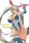  1girl animal_ear_hairband animal_ears asymmetrical_legwear blue_leotard blue_thighhighs breasts commentary_request covered_navel detached_collar enoshito fake_animal_ears fishnet_pantyhose fishnets from_below green_eyes grey_hair hair_between_eyes hairband happy_birthday highleg highres leotard long_hair looking_at_viewer looking_down mismatched_legwear official_alternate_costume official_alternate_hairstyle pantyhose playboy_bunny rabbit_ear_hairband rabbit_ears senkou_(senran_kagura) senran_kagura skindentation solo strapless strapless_leotard thighhighs twintails very_long_hair 