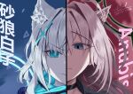  2girls absurdres animal_ear_fluff animal_ears black_choker blue_archive blue_eyes blue_scarf chinese_commentary choker commentary_request extra_ears green_halo halo highres long_hair looking_at_viewer multiple_girls scarf shiroko_(blue_archive) shiroko_terror_(blue_archive) short_hair tail tent1743593 wolf_ears wolf_tail 