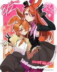  1boy 1girl animal_ear_fluff animal_ears ascot black_dress black_hat black_shorts black_shrug black_wrist_cuffs commentary_request double_v dress extra_ears frilled_dress frills grin hair_over_one_eye hand_on_another's_shoulder hand_up hat high-waist_shorts highres hijiri_ageha hirogaru_sky!_precure kemonomimi_mode long_hair looking_at_viewer medium_hair mini_hat mini_top_hat one_eye_covered orange_ascot orange_hair precure puckered_lips purple_eyes rabbit_boy rabbit_ears rabbit_girl rabbit_pose rabbit_tail red_eyes red_hair shirt shorts shrug_(clothing) smile strapless strapless_dress tail tilted_headwear top_hat v white_shirt wrist_cuffs yellow_sleeves yuunagi_tsubasa zassou_(taitakoiri) 