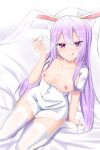  1girl :q alternate_costume animal_ears arm_behind_back bed_sheet blush breasts breasts_out cleavage closed_mouth clothes_pull cum cum_on_body cum_on_breasts cup double-parted_bangs dress dress_pull dutch_angle eyes_visible_through_hair facial full_body hair_between_eyes hand_up hat heart heart-shaped_pupils highres holding holding_cup large_breasts long_hair looking_at_viewer nipples no_shoes nurse nurse_cap purple_hair rabbit_ears rabbit_girl red_eyes reisen_udongein_inaba short_dress short_sleeves sidelocks sitting smile solo straight_hair symbol-shaped_pupils thighhighs thighs tongue tongue_out touhou variant_set very_long_hair wariza white_dress white_thighhighs xialuluo_(sharuro) zettai_ryouiki 