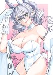  absurdres alternate_costume bare_shoulders border breasts cleavage commentary_request cowboy_shot demon_girl demon_horns demon_wings drill_hair duel_monster gloves grey_eyes grey_hair highres horns leotard lovely_labrynth_of_the_silver_castle low_neckline pink_background playboy_bunny rabbit_tail simple_background sira_tise strapless strapless_leotard tail twin_drills white_border white_gloves wings yu-gi-oh! 
