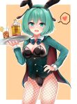  1girl absurdres alcohol alternate_costume animal_ear_hairband animal_ears antennae black_leotard blush bow bowtie breasts brooch cape cleavage commentary_request cup drinking_glass fake_animal_ears fishnet_pantyhose fishnets food fruit glass_bottle green_bow green_bowtie green_cape green_eyes green_hair green_jacket hairband hand_on_own_hip heart highres holding holding_tray ice ice_cube jacket jewelry lemon lemon_slice leotard long_sleeves looking_at_viewer medium_breasts muki_(munikichan) open_mouth outline pantyhose playboy_bunny rabbit_ear_hairband rabbit_ears red_cape short_hair smile solo spoken_heart strapless strapless_leotard touhou tray two-sided_cape two-sided_fabric whiskey white_outline wriggle_nightbug 
