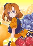 1girl :o absurdres birthday blue_eyes blush breasts commentary food fresh_fruits_parlor_(love_live!) fruit grapes hat highres kosaka_honoka looking_at_viewer love_live! love_live!_school_idol_festival love_live!_school_idol_project matatabianko medium_breasts medium_hair one_side_up orange_(fruit) orange_hair oversized_food oversized_object sitting solo strawberry striped_clothes striped_thighhighs thighhighs wariza yellow_background yellow_thighhighs 
