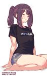  1girl arm_behind_back bare_legs barefoot black_shirt breasts brown_hair closed_eyes closed_mouth commentary_request dated dolphin_shorts grey_shorts hair_tie highres jagi_(jagi_souken) ponytail shirt short_sleeves shorts simple_background sitting small_breasts solo t-shirt toki_ayano translation_request wariza white_background yurucamp 