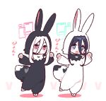  2girls :< animal_costume aris_(blue_archive) barefoot black_hair blue_archive blue_eyes blush bunny_day closed_mouth commentary_request double-parted_bangs full_body green_halo hair_between_eyes halo hands_up hood hood_up jitome kei_(blue_archive) kei_(student)_(blue_archive) long_hair long_hair_between_eyes long_sleeves looking_at_viewer multiple_girls open_mouth partial_commentary pink_halo rabbit_costume rectangular_halo red_eyes ringed_eyes sidelocks simple_background standing standing_on_one_leg v-shaped_eyebrows white_background white_hair yoru_nai 