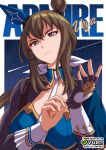  1girl adjusting_clothes adjusting_gloves admire_vega_(starry_nocturne)_(umamusume) admire_vega_(umamusume) alt_text animal_ears bilingual_commentary blue_capelet blue_dress bodice breasts brown_eyes brown_hair capelet character_name closed_mouth commentary dress ear_covers english_commentary fingerless_gloves frown gloves hair_between_eyes horse_ears horse_girl long_hair long_sleeves mixed-language_commentary necktie ponytail rahibizzz shooting_star single_ear_cover single_fingerless_glove solo star_(sky) umamusume upper_body white_necktie 