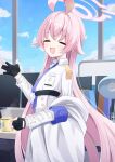  1girl :3 :d \||/ absurdres ahoge armband black_gloves blue_archive blue_armband blue_necktie blue_sky blush closed_eyes cloud coat collared_shirt commentary_request cowboy_shot cup desk_lamp fingerless_gloves gloves halo hand_up highres holding holding_cup hoshino_(blue_archive) indoors izuno_(izunoyoshiki) lamp long_hair long_sleeves mug necktie off_shoulder open_clothes open_coat open_mouth pink_hair pink_halo shirt sky smile solo very_long_hair white_coat white_shirt window 