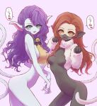  2girls animal_ears aqua_eyes black_bow bow breasts brown_hair cat_ears cat_girl cat_tail colored_skin commentary demon_(megami_tensei) dual_persona heart highres long_hair looking_at_viewer miimmri multiple_girls nekomata_(megami_tensei) paw_pose pointy_ears purple_hair shin_megami_tensei shin_megami_tensei_ii shirt small_breasts smile speech_bubble standing tail translation_request untranslatable_commentary wavy_hair white_skin yellow_shirt 