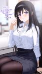  1girl alice_gear_aegis black_hair black_pantyhose black_skirt blouse blurry blurry_background blush breasts collared_shirt commentary_request commission hair_between_eyes highres kagome_misaki large_breasts long_hair looking_at_viewer mole mole_under_eye pantyhose pencil_skirt purple_eyes shirt sitting skirt smile solo syandega white_shirt 