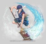 1boy bath_yukata blue_eyes blue_hair blue_kimono chrom_(fire_emblem) chrom_(revitalized_fate)_(fire_emblem) collarbone commentary_request fire_emblem fire_emblem_awakening fire_emblem_heroes holding holding_polearm holding_weapon japanese_clothes kimono kuren male_focus muscular muscular_male official_alternate_costume official_art open_mouth polearm sandals short_hair short_sleeves simple_background towel water weapon yukata 