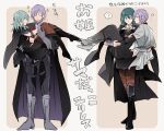  1boy 1girl ? annoyed armor black_boots blue_eyes blue_hair boots breasts brown_pantyhose carrying commentary_request embarrassed female_byleth_(awakened)_(fire_emblem) female_byleth_(fire_emblem) fire_emblem fire_emblem:_three_houses full_body garreg_mach_monastery_uniform green_eyes green_hair hetero highres iroirocarbo knee_boots looking_at_another medium_hair official_alternate_hair_color pantyhose princess_carry reverse_princess_carry smile sparkle spoken_question_mark standing yuri_leclerc yuri_leclerc_(timeskip) 
