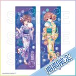  2girls aerial_fireworks animal_print bag blue_bag bow bow_flower brown_hair brown_sandals character_name closed_mouth copyright_name copyright_notice cotton_candy fireworks fireworks_print fish_print floral_print floral_print_kimono flower food goldfish_print green_sash grin hair_bow hair_bun hair_over_one_eye hair_up hand_fan hand_up hands_up head_tilt highres holding holding_bag holding_cotton_candy holding_fan holding_food izumi_tsubasu japanese_clothes kimono lantern long_sleeves looking_at_viewer merchandise_available mizushino_sono mizushino_tamaki multiple_girls obi obijime official_art paper_fan paper_lantern print_fan print_kimono purple_bow purple_eyes purple_flower purple_kimono purple_rose purple_sash re:stage! red_bag red_flower rose sample_watermark sandals sash second-party_source short_hair single_hair_bun smile standing standing_on_one_leg translated uchiwa water_yoyo watermark white_flower wide_sleeves yellow_bow yellow_flower yellow_kimono yellow_rose yukata zouri 