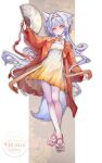  1girl absurdres animal_ears arm_up breasts chinese_clothes coat commentary_request flat_chest fox_ears fox_tail grey_hair hand_fan hanfu highres hutou_xie long_hair looking_at_viewer original pantyhose qixiong_ruqun small_breasts solo tachi-e tail white_hair white_pantyhose yinber 