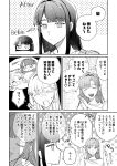  4girls :d alternate_hair_length_(longer) alternate_hairstyle anyoji_hime cardigan closed_mouth commentary_request expressionless finger_counting fujishima_megumi greyscale hair_intakes hands_clasped_in_delight highres index_finger_raised long_hair love_live! love_live!_hasu_no_sora_jogakuin_school_idol_club momose_ginko monochrome multiple_girls nervous_sweating open_hand open_mouth osawa_rurino own_hands_together shirt smile speech_bubble spoken_character straight_hair sweat t-shirt teeth translation_request upper_teeth_only virtual_youtuber yuri zuisetsu 