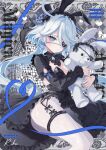  1girl alternate_costume animal_ear_hairband animal_ears black_hairband black_leotard black_nails black_skirt blue_eyes blue_hair breasts commentary_request eyepatch fake_animal_ears furina_(genshin_impact) genshin_impact goth_fashion grey_hair hairband highres hugging_doll hugging_object lace_background leotard long_hair looking_at_viewer nail_polish pantyhose rabbit_ear_hairband rabbit_ears riku_(rrr_gns) showgirl_skirt skirt small_breasts solo stuffed_toy wavy_hair white_pantyhose 