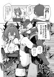  1boy 1girl absurdres arknights arknights:_endfield bag bar_censor bare_shoulders blush breasts censored closed_eyes commentary demon_horns detached_collar endministrator_(arknights) gloves greyscale hair_between_eyes hetero highres holding holding_another's_leg holding_bag horns inukaki11 laevatain_(arknights) large_breasts male_endministrator_(arknights) monochrome nipples open_mouth panties pee peeing penis sex sex_from_behind speech_bubble surtr_(arknights) sweat testicles translated underwear untranslatable_commentary vaginal 