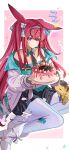  1girl absurdres animal_ears arknights bare_shoulders belt birthday_cake black_gloves black_necktie black_skirt blue_collar blue_hairband blue_ribbon blue_shirt blush boots border breast_pocket cake candle collar commentary_request confetti crossed_bangs detached_collar fingerless_gloves food gloves hair_between_eyes hairband happy_birthday highres holding holding_cake holding_food holding_plate jacket long_hair looking_at_viewer multicolored_hair necktie official_alternate_costume pantyhose pink_background plate pocket purple_eyes purple_hair rabbit_ears rabbit_girl ray_(arknights) ray_(dreaming_high)_(arknights) red_hair ribbon sandbeast_(arknights) shirt sidelocks sitting skirt smile streaked_hair white_belt white_boots white_border white_jacket white_pantyhose zerosama_(sailuojiang) 
