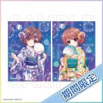  2girls aerial_fireworks animal_print bag blue_bag bow bow_flower brown_hair closed_mouth copyright_name copyright_notice cotton_candy fireworks fireworks_print fish_print floral_print floral_print_kimono flower food goldfish_print green_sash grin hair_bow hair_bun hair_over_one_eye hair_up hand_fan hand_up hands_up head_tilt highres holding holding_bag holding_cotton_candy holding_fan holding_food izumi_tsubasu japanese_clothes kimono lantern long_sleeves looking_at_viewer merchandise_available mizushino_sono mizushino_tamaki multiple_girls obi obijime official_art paper_fan paper_lantern print_fan print_kimono purple_bow purple_eyes purple_flower purple_kimono purple_rose purple_sash re:stage! red_flower rose sample_watermark sash second-party_source short_hair single_hair_bun smile translated uchiwa water_yoyo watermark white_flower wide_sleeves yellow_bow yellow_flower yellow_kimono yellow_rose yukata 