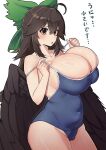  1girl absurdres ahoge bird_wings black_hair black_wings blue_one-piece_swimsuit blush bow breasts brown_eyes camel cleavage clothes_pull commentary_request cowboy_shot curvy green_bow groin hair_bow highres huge_breasts long_hair looking_at_viewer one-piece_swimsuit one-piece_swimsuit_pull open_mouth plump pulling_own_clothes reiuji_utsuho sidelocks simple_background skindentation solo spammayoss swimsuit touhou translated undersized_clothes unyu white_background wings 