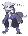  :3 abs animal_ears anklet arm_strap armor baggy_pants black_hair breasts claws furry hair_tubes horns jewelry loincloth long_hair matsuda_yuusuke multicolored_hair navel nise_maou_kemozeru no_nipples oversized_forearms oversized_limbs pants purple_eyes small_breasts solo tail topless two-tone_hair white_hair wolf_ears wolf_tail yuusha_to_maou 