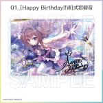  1girl ahoge asymmetrical_legwear bare_shoulders blue_gem bow bowtie breasts brown_hair butterfly_ornament chain character_name closed_mouth copyright_name copyright_notice crown diffraction_spikes dot_nose dress english_text flower gem gloves gold_chain hair_intakes hair_ribbon happy_birthday heart highres idol idol_clothes izumi_tsubasu jewelry large_breasts leaning_forward long_hair looking_at_viewer merchandise_available mixed-language_text official_art outstretched_arms pantyhose pink_gem pink_ribbon plaid_clothes plaid_dress purple_bow purple_bowtie purple_dress purple_flower purple_gem purple_rose re:stage! ribbon rose sample_watermark second-party_source shikimiya_aone sidelocks signature single_leg_pantyhose single_thighhigh sleeveless sleeveless_dress smile solo sparkle spread_arms stellamaris_idol_uniform string_of_pearls thighhighs translated two_side_up watermark white_gloves white_pantyhose white_thighhighs 
