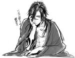  1boy cigarette closed_mouth commentary_request dramatical_murder elbow_rest greyscale hand_on_own_cheek hand_on_own_face koujaku kuwa_ayase long_hair looking_at_viewer male_focus monochrome simple_background solo translation_request upper_body white_background 