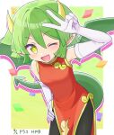  014tantanmen 1girl bare_shoulders black_pantyhose blush chinese_clothes commentary_request draco_centauros dragon_girl dragon_tail dragon_wings dress elbow_gloves fang gloves green_eyes green_hair hand_on_own_hip happy_birthday highres horns one_eye_closed open_mouth pantyhose puyopuyo puyopuyo_20th_anniversary qipao short_hair sidelocks smile solo standing tail v v_over_eye white_gloves wings 