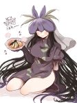  2girls absurdres black_boots black_gloves black_hair blush boots bowl breasts commentary_request dress eggplant elbow_gloves food fork gloves highres holding holding_bowl holding_food holding_fork holding_spoon horns igarashi_yuusuke_(wabisabi_buriki) large_breasts legs licking_lips long_hair looking_at_viewer multiple_girls nippaku_zanmu one_eye_covered parted_lips purple_dress purple_eyes purple_headdress side_slit sidelocks sitting smile spoon thighs tongue tongue_out touhou translation_request veil very_long_hair wariza white_background yomotsu_hisami 