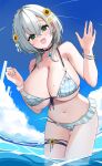  1girl bikini blue_choker breasts choker cleavage commentary_request day double-parted_bangs flower flying_sweatdrops frilled_bikini frills front-tie_bikini_top front-tie_top green_eyes grey_hair hair_between_eyes hair_flower hair_ornament haseneko highres hololive hololive_dreams huge_breasts jewelry looking_at_viewer medium_hair navel ocean official_alternate_costume outdoors pendant shirogane_noel shirogane_noel_(serene_wave_knight) smile solo stomach sunflower swimsuit underboob virtual_youtuber wavy_mouth wet white_bikini 